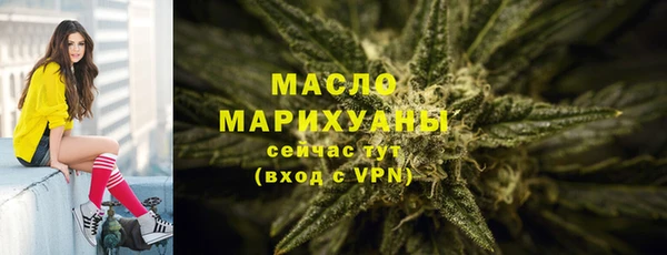 PSILOCYBIN Майский